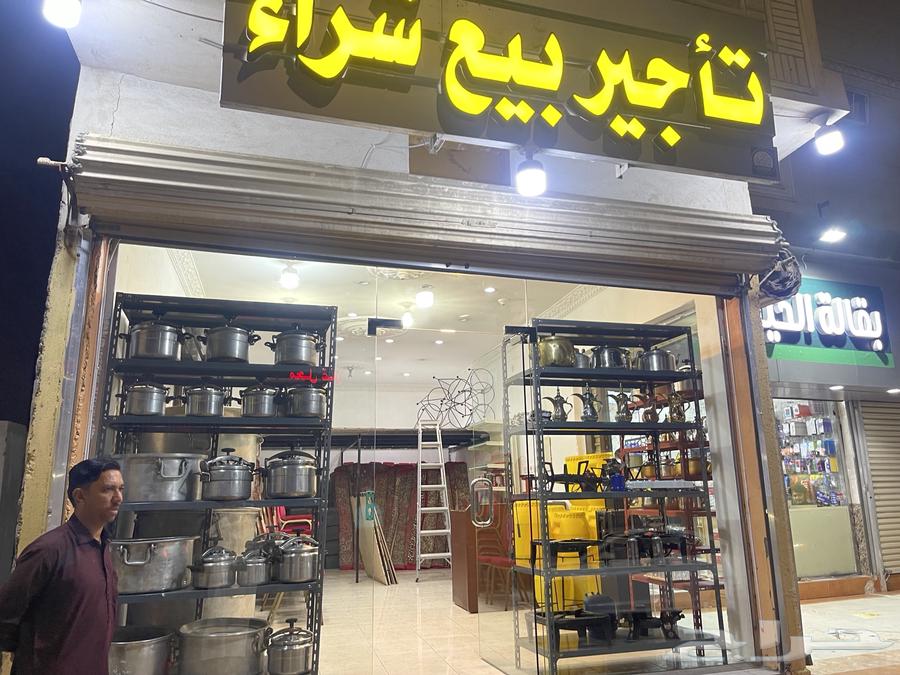 Renting seats, tables, chairs, speakers, tents and buying and selling64226394870017113