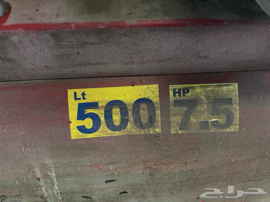 كمبروسر 500 لتر 7.5 ايطالي للبيع64223161724673112