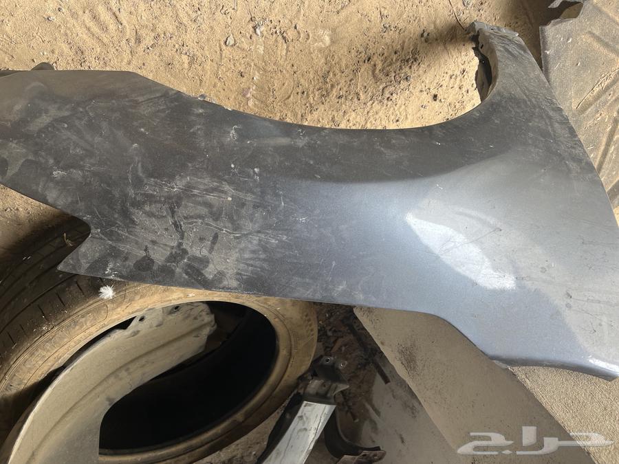 Altema64407825203458112