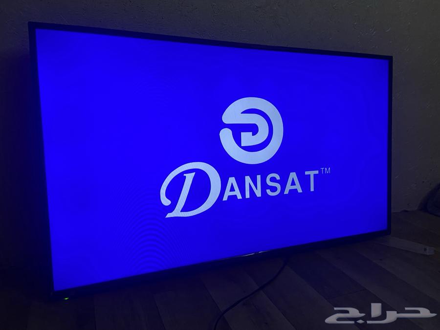 DANSAT TV Screen64224545401217110