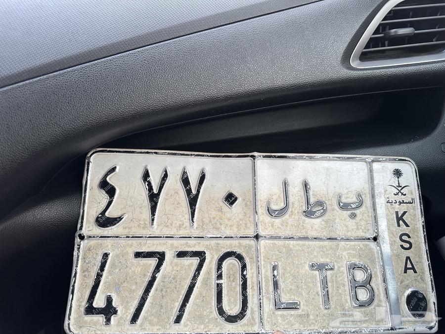 لوحه سياره لبيع64400521322753110