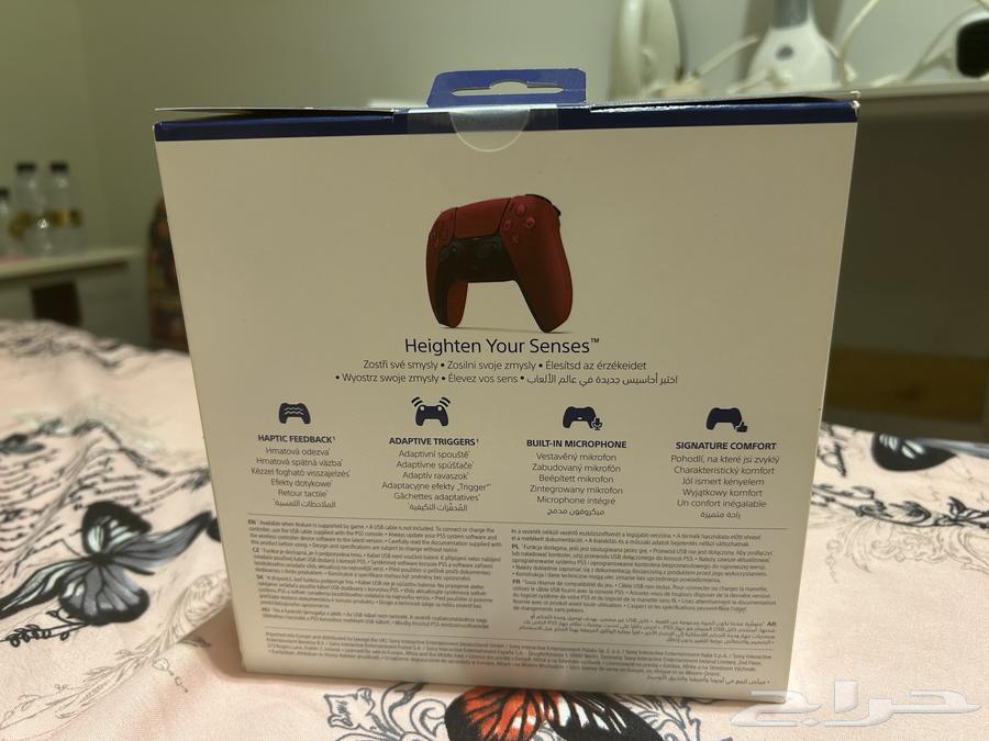 دراع بلاستيشن64212775276674114