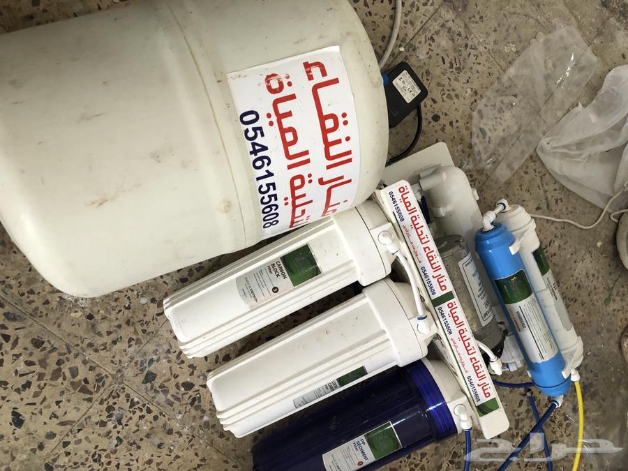 Water filter64212544850946110