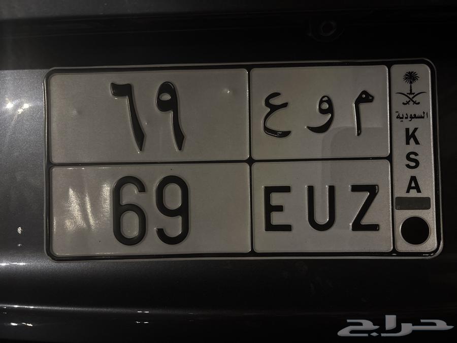 لوحه للبيع64406499764994112