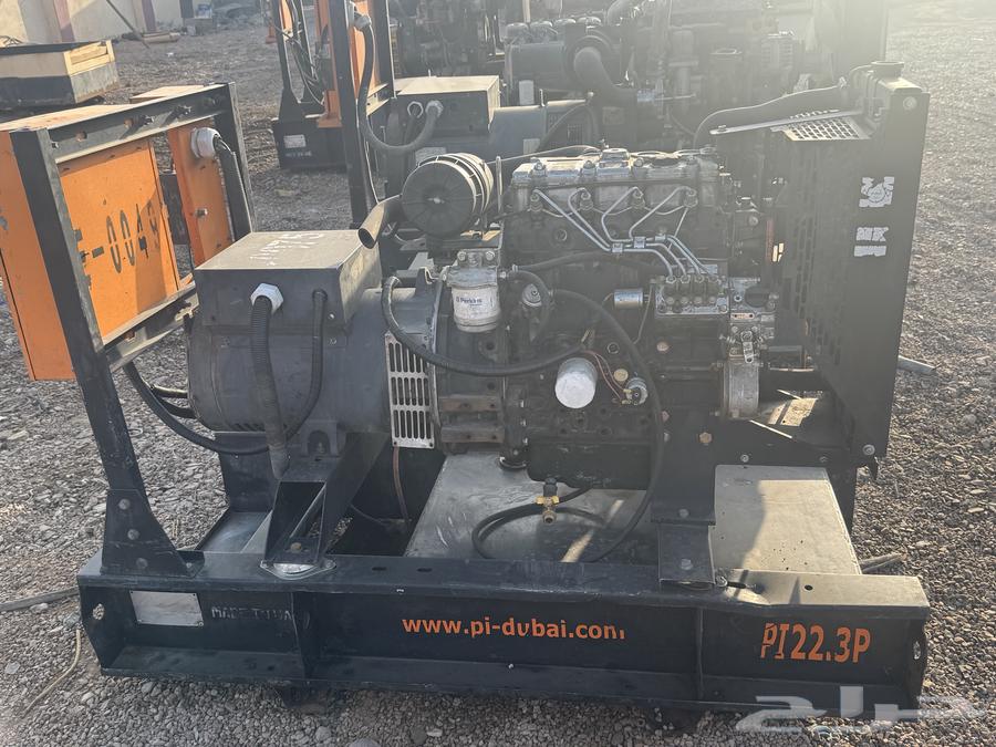 مولد كهرباء بركنز 264216346155906112