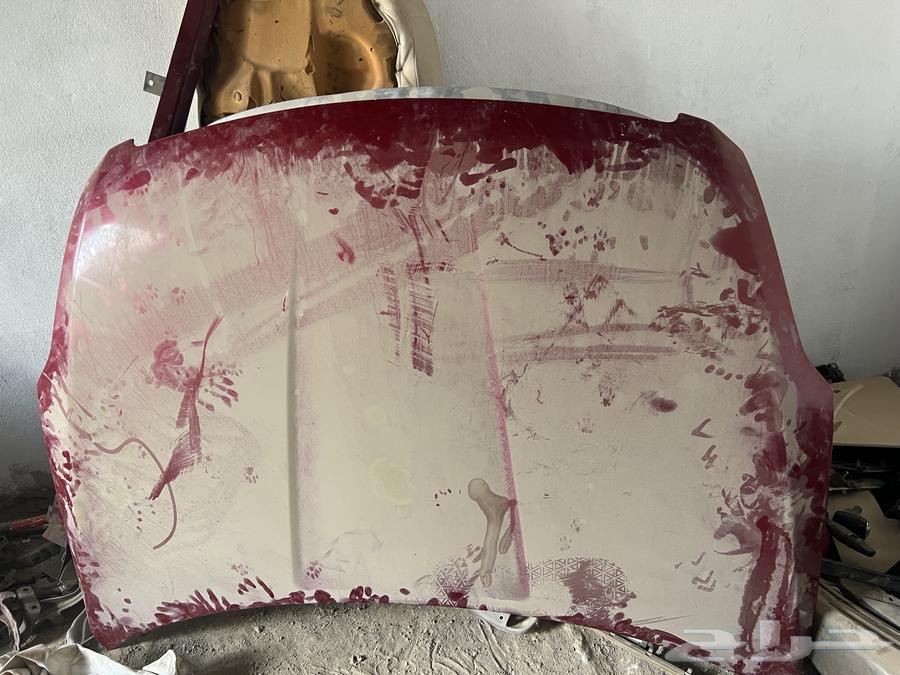 Altema64407825203458111