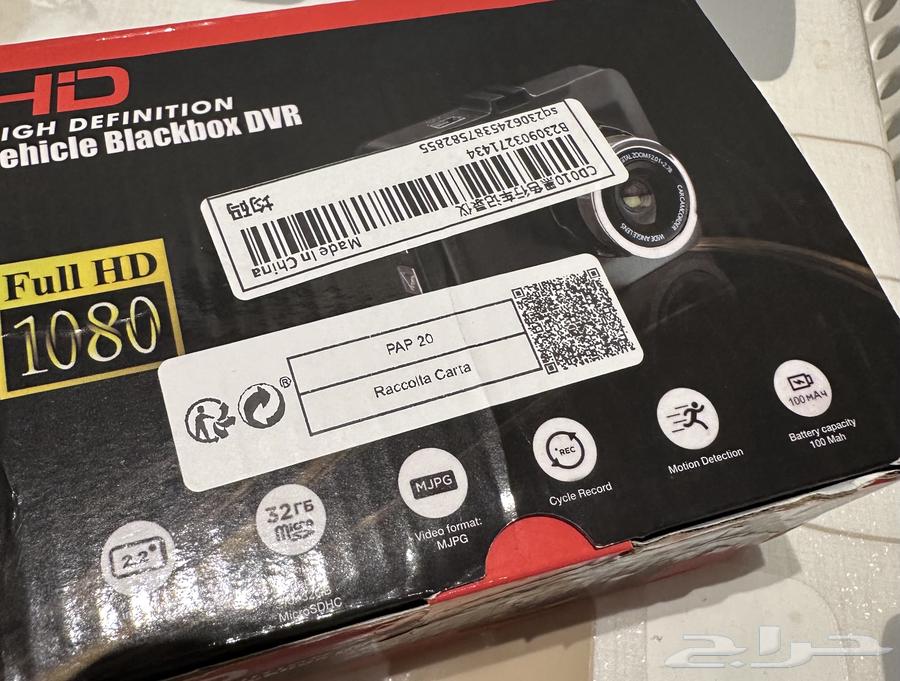 كاميره سياره جديده64397658824961112