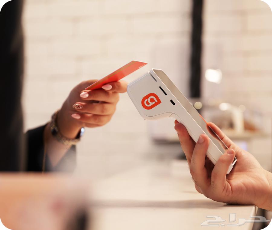 Gedia's free Mada POS device64218617908611113