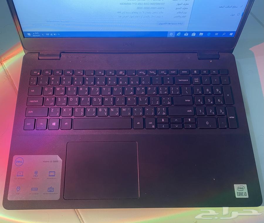 لابتوب DELLنظيف جد ا استخدام سنتين تقريب ا64220860481283111