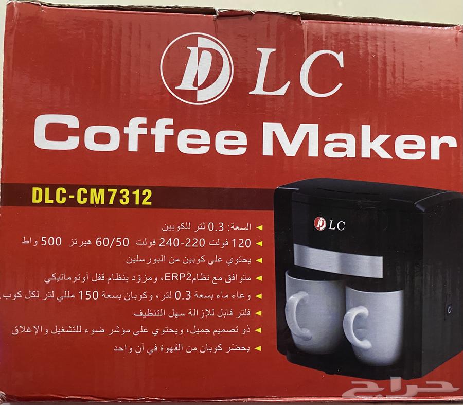 آلة قهوه64204233119745111