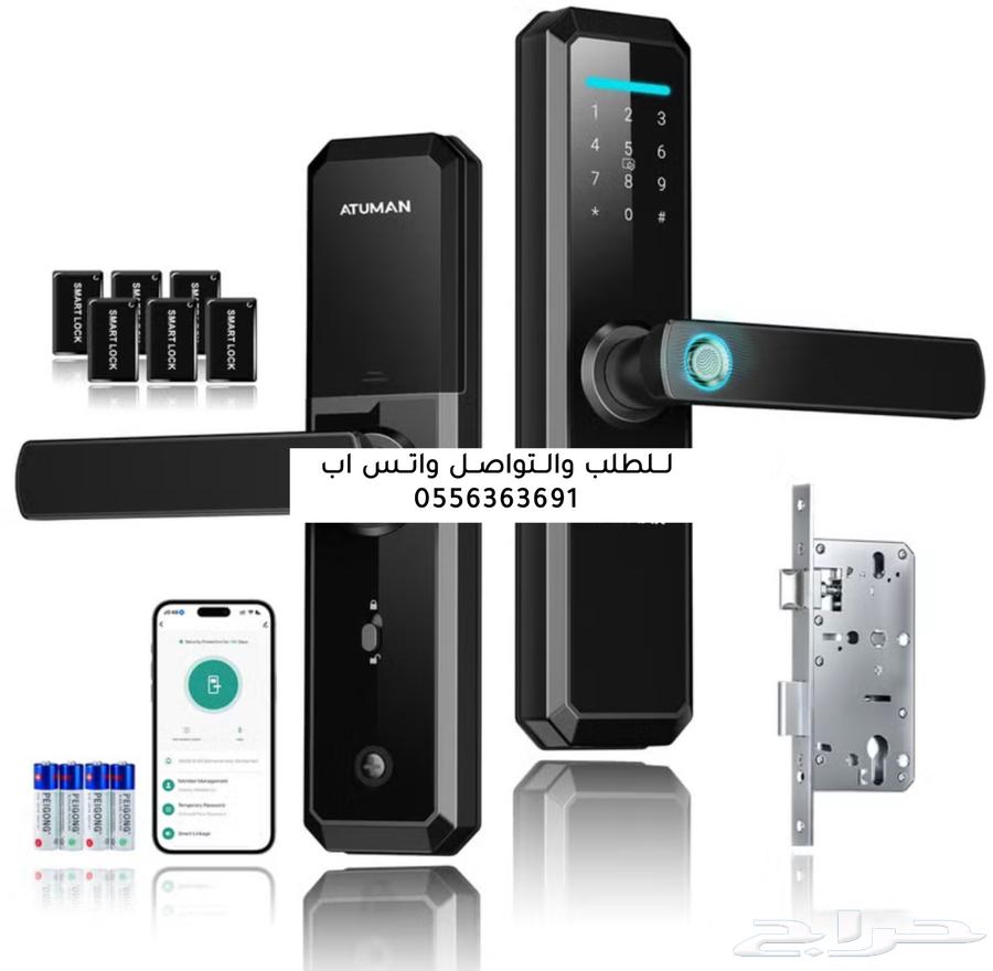 قفل ذكي لجميع الابواب الداخليه (لغة عربيه)64215173669889111