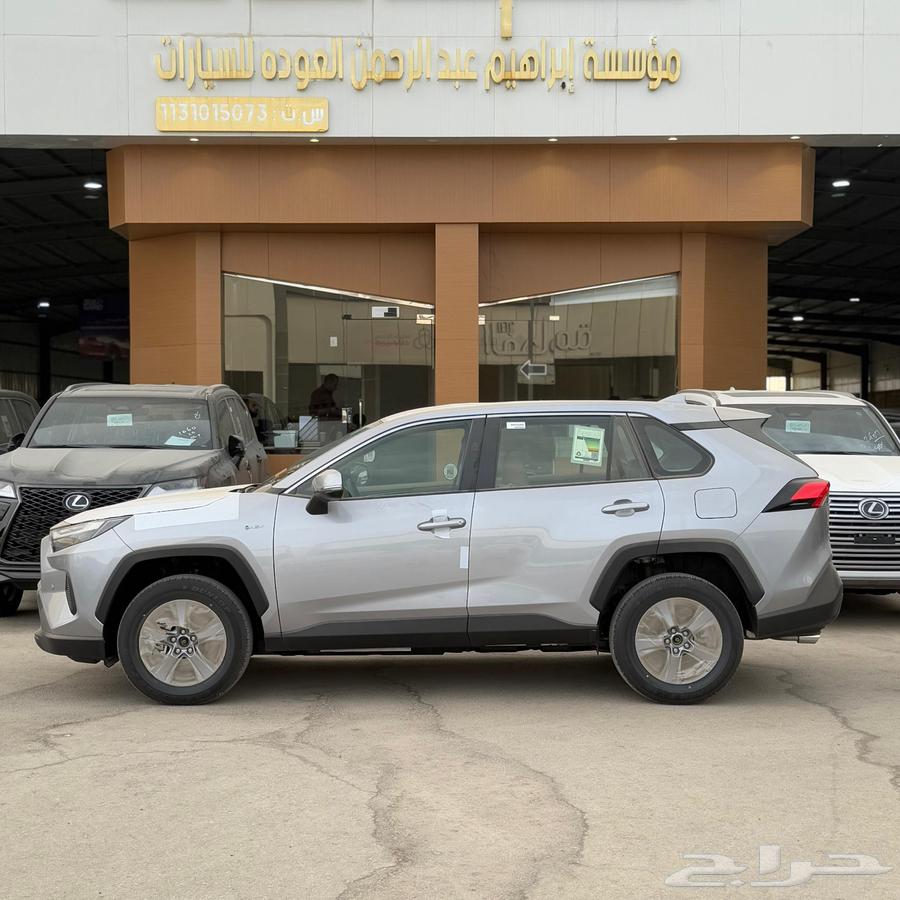 RAV4 Standard Double64407335839617110