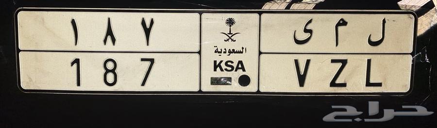 للبيع لوحة لمى64377535254659111