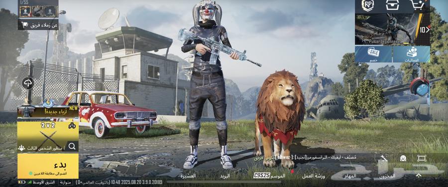 حساب ببجي للبيع او للبدول مناسب64216133121281110