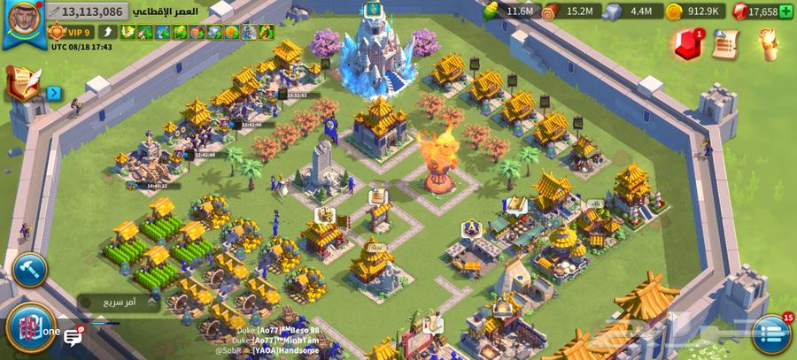 حساب رايز اوف كينق دوم64220037172993110