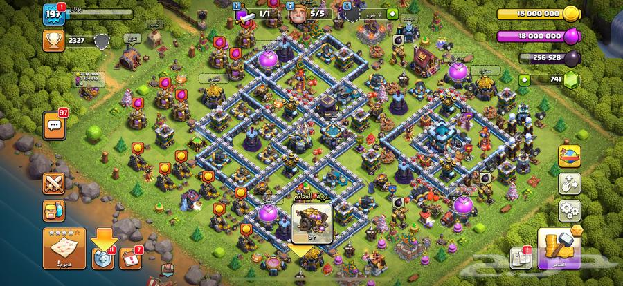Clash of Clans account64224840583169110