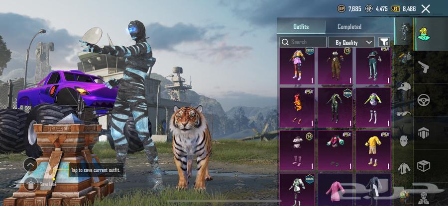 حساب بابجي للبيع64228211838211112