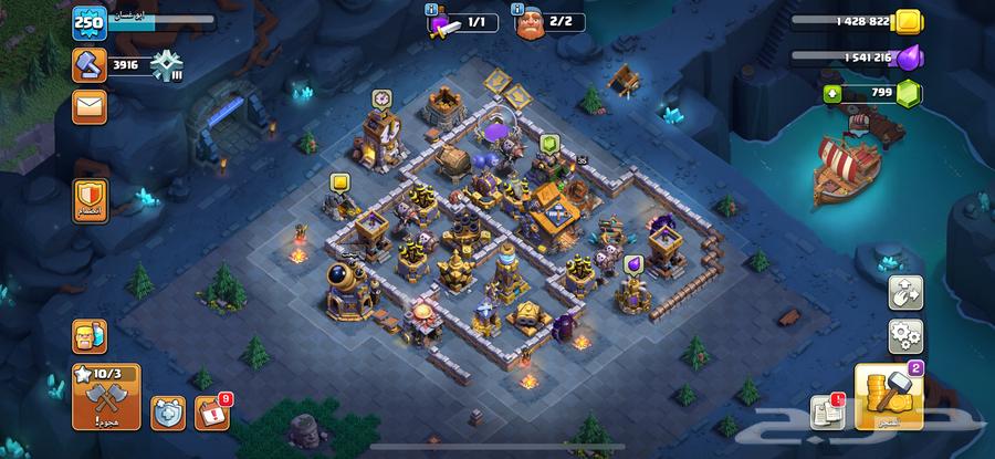 Almost Maxed Clash of Clans Account64208272039554113