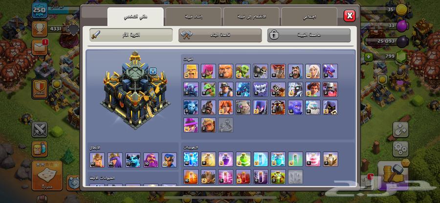 Almost Maxed Clash of Clans Account64208272039554110