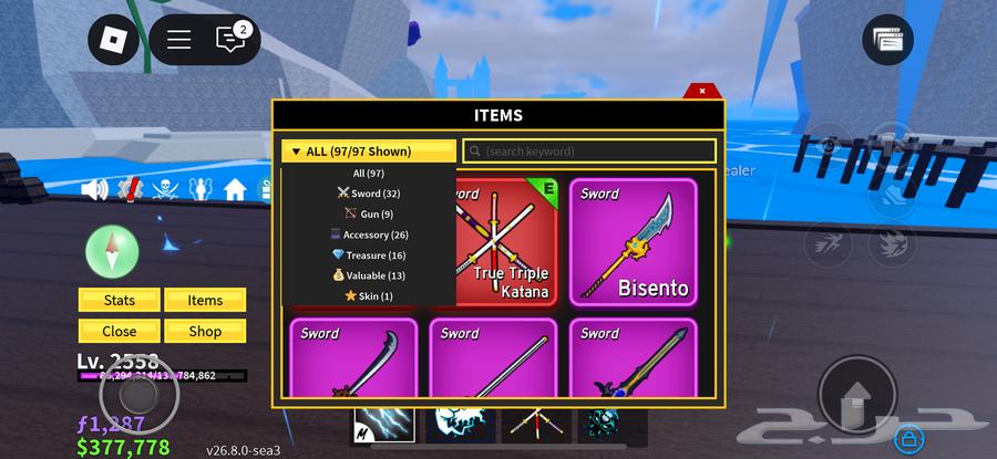 RuneScape account (Blocks Fruit Level 2558)64221705277955110