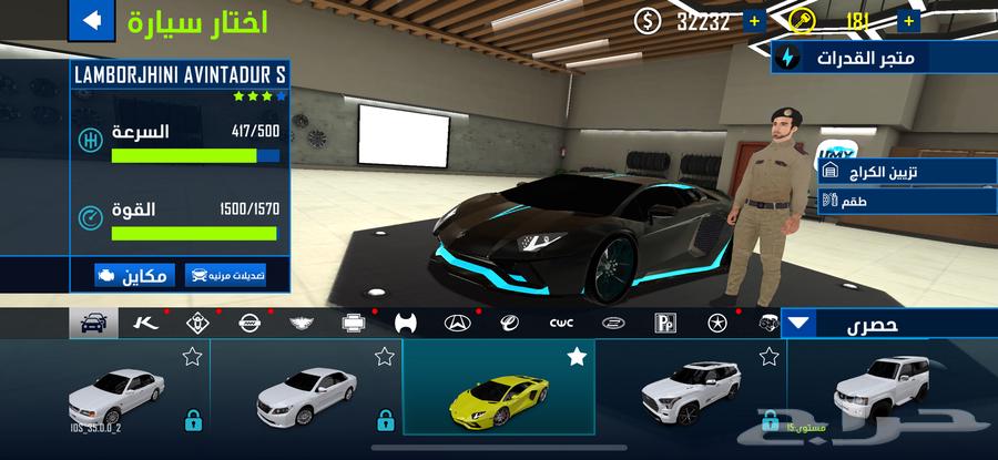 حساب ملك الطاره نادر و رخيص64229295515267111