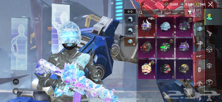 حساب ببجي64229295365634114