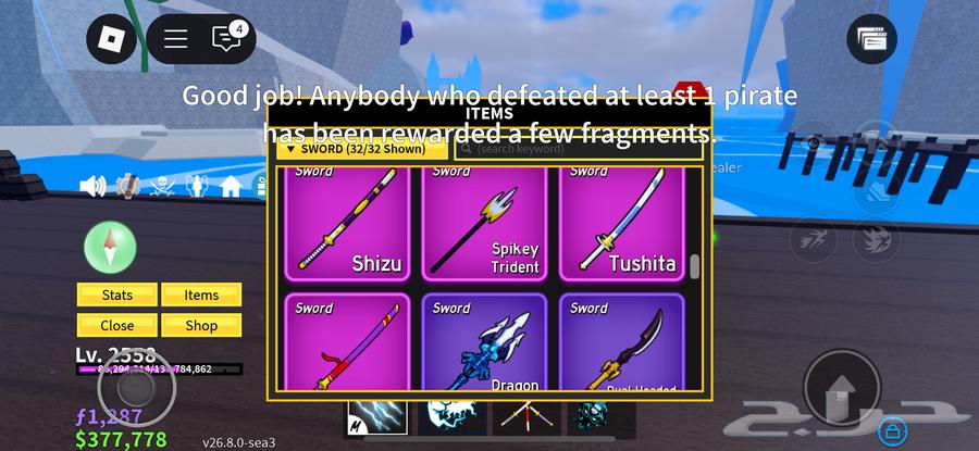 RuneScape account (Blocks Fruit Level 2558)64221705277955113