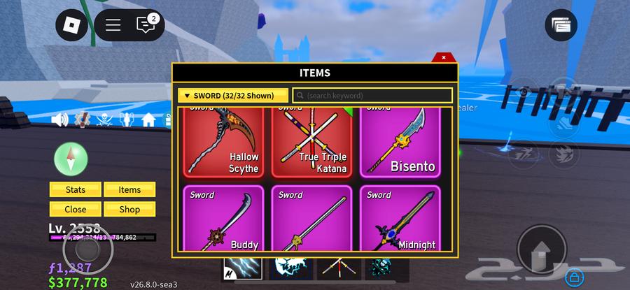 RuneScape account (Blocks Fruit Level 2558)64221705277955111