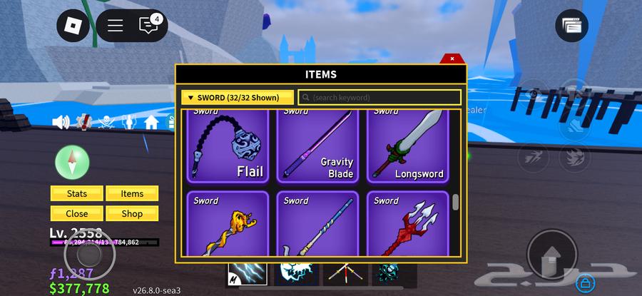 RuneScape account (Blocks Fruit Level 2558)64221705277955114