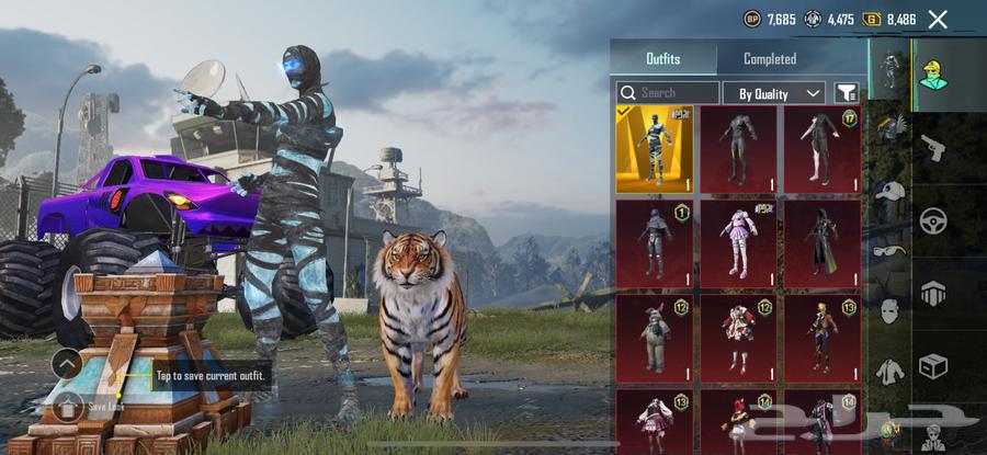 حساب بابجي للبيع64228211838211110