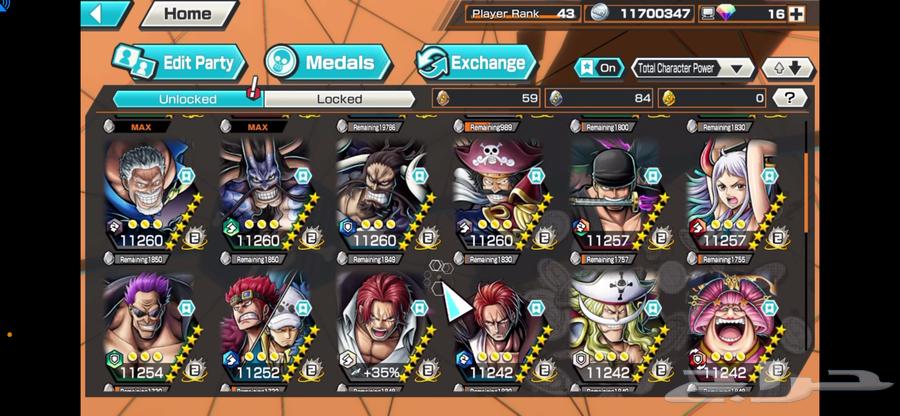 حساب باونتي راش64226569717633110