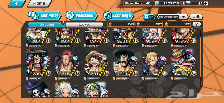 حساب باونتي راش64402941599234110