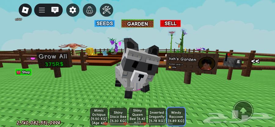 حيوانات ماب المزرعه روبلكس64219449801474110