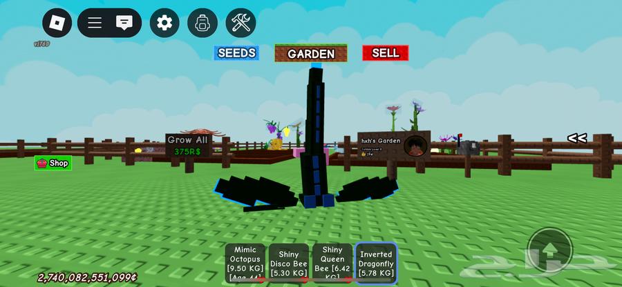 حيوانات ماب المزرعه روبلكس64219449801474114