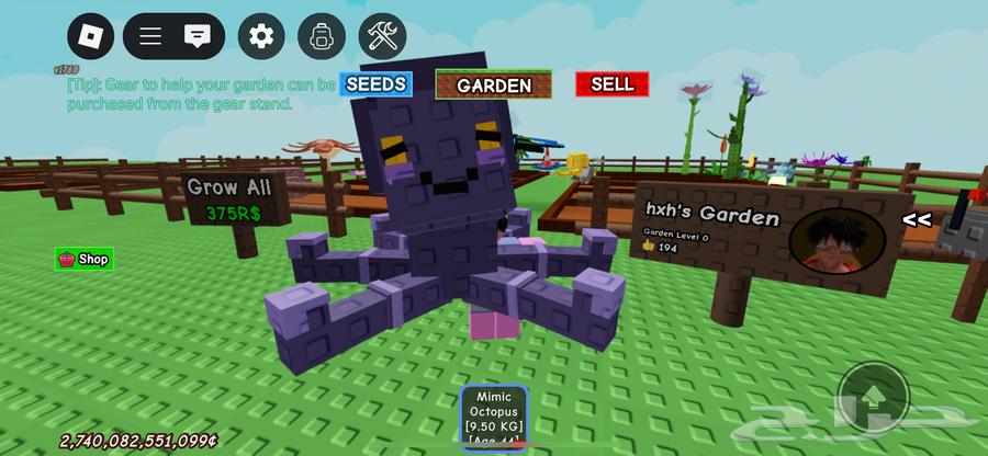 حيوانات ماب المزرعه روبلكس64219449801474111