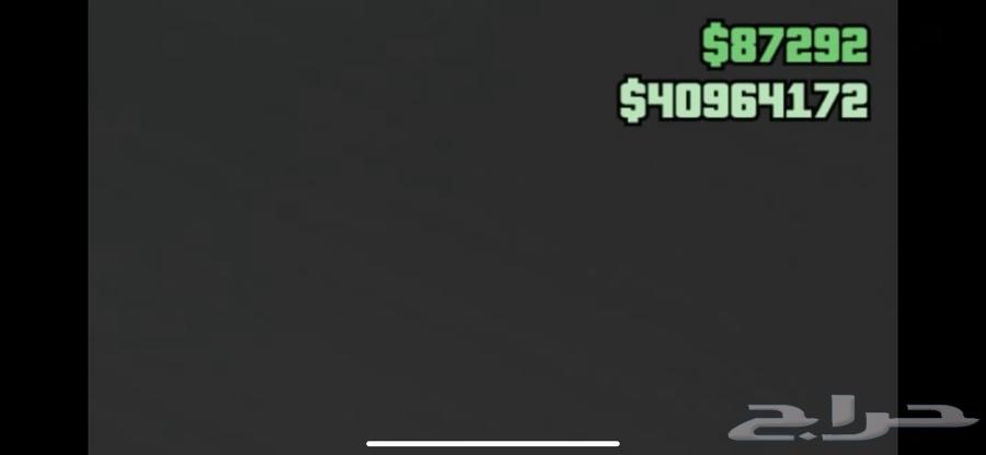 حساب قراند64207160715521110