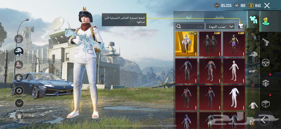 حساب ببجي للبيع64212130104962110