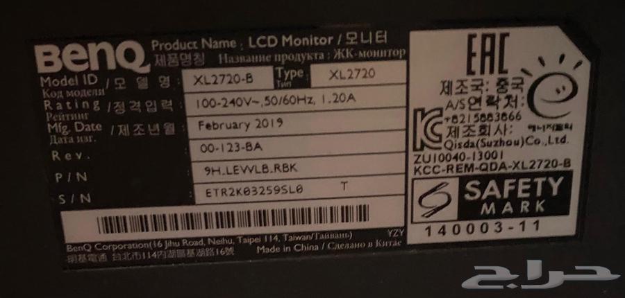 BenQ Value Screen64228748191746113