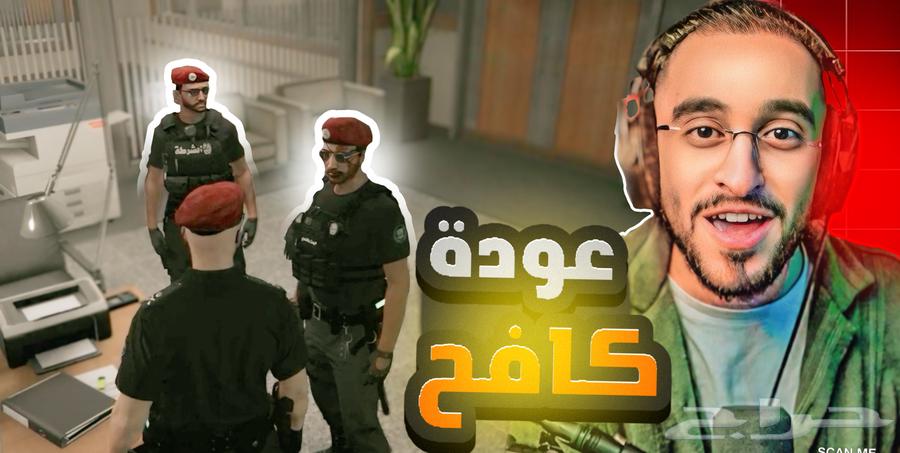 ثامبنيل (ثامنيل)64224533575683114