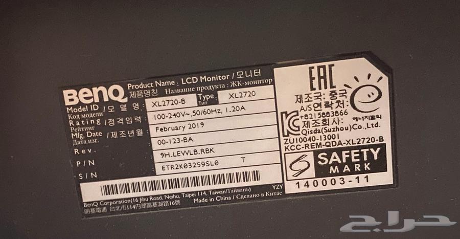 BenQ Value Screen64228748191746114