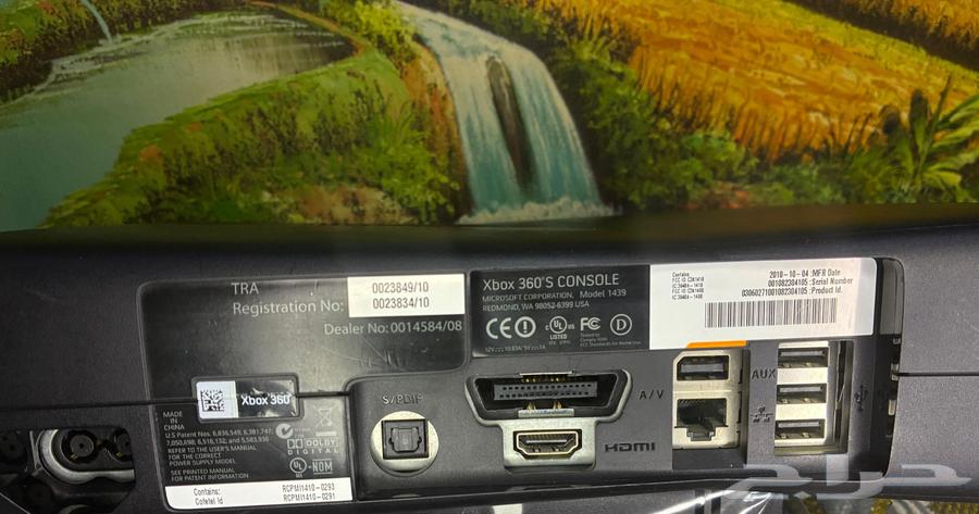 Xbox 36064216345670401114