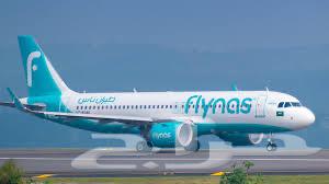 Flight tickets from Medina to Abha, Thursday, August 2164210647483778112