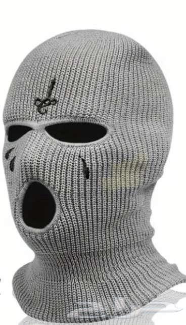 أقنعه بأسعار رخيصه64228386354819110