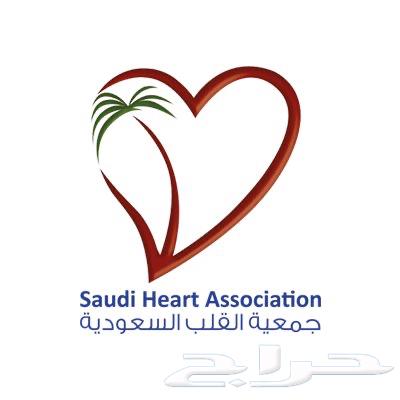 (((High Rating))) BLS ACLS PALS NRP PHTLS EVOS ATLS64227346685571114