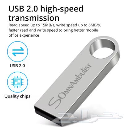 فلاش usb2.0 64 قيقا64217972895875110