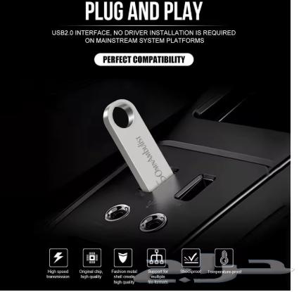 فلاش usb2.0 64 قيقا64217972895875111
