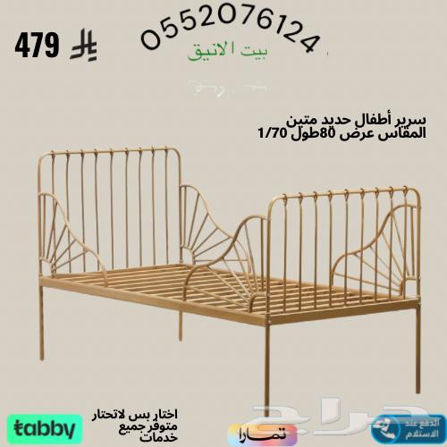 سرير-سريراطفال-سريرحديدسريرخشب64221731132929112