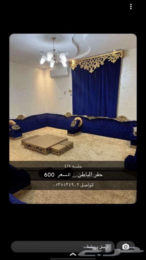 مجلس للبيع64220676942467110