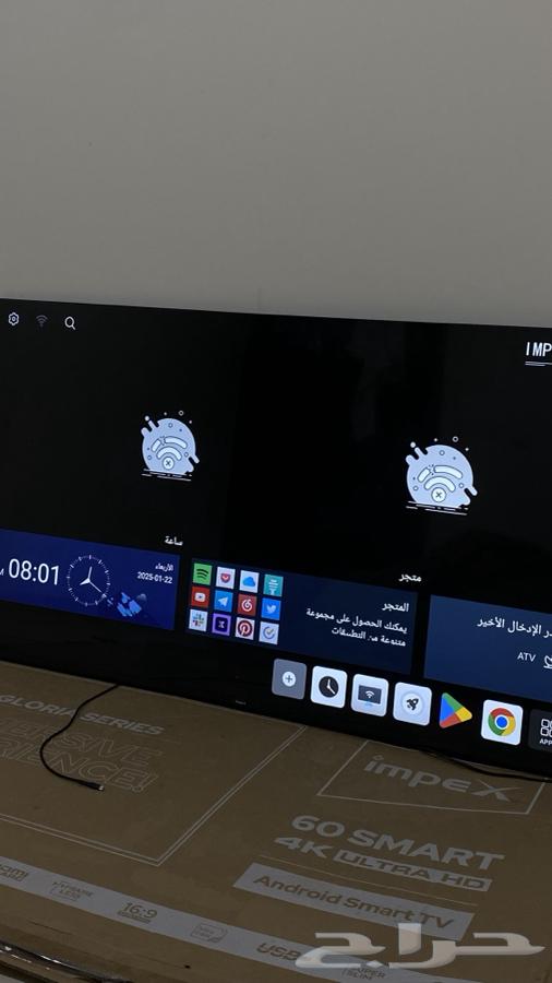 New head unit screen64211950061825110