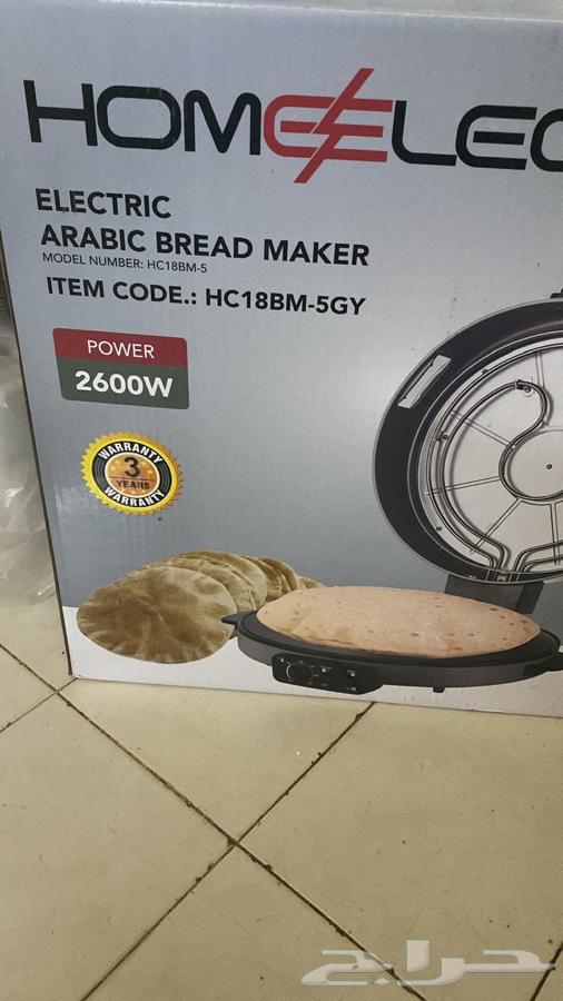 خبازه من هوم إلك(السيف)64224840370049110